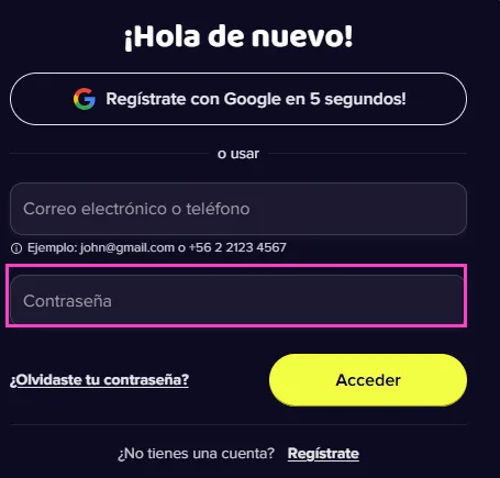 Campo de contraseña en la pantalla de acceso de Maggico